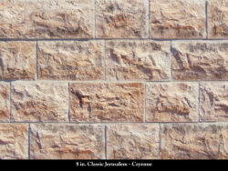 8inclassicjerusalem_stoneveneer_cayenne_large